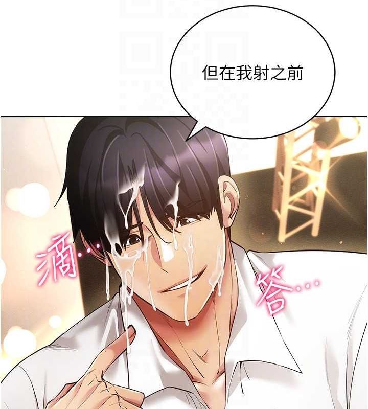 VRΪ˵59Ԓ-㲻?