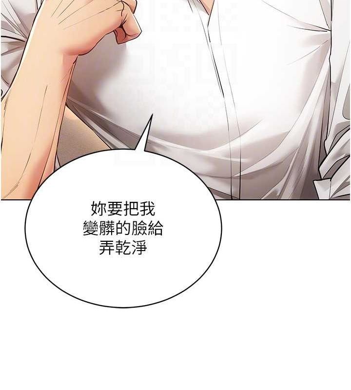 VRΪ˵59Ԓ-㲻?