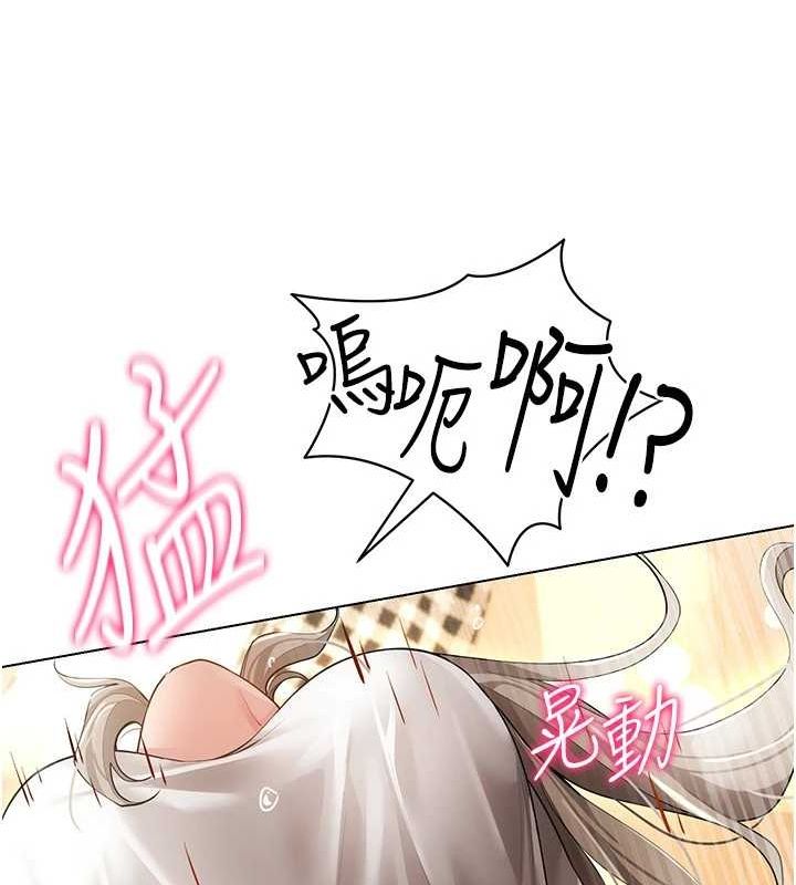 VRΪ˵59Ԓ-㲻?