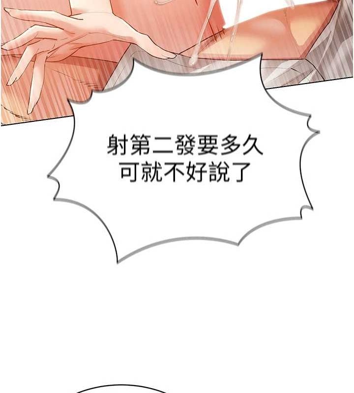 VRΪ˵59Ԓ-㲻?