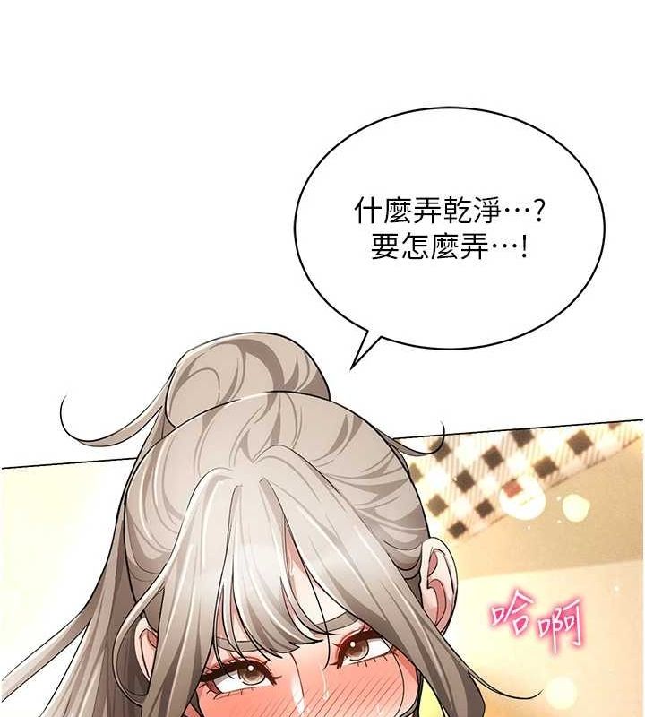 VRΪ˵59Ԓ-㲻?