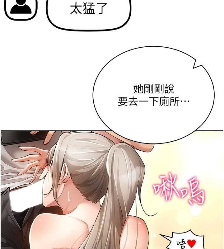 VRΪ˵59Ԓ-㲻?