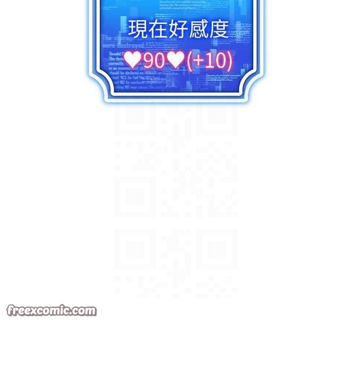 VRΪ˵59Ԓ-㲻?