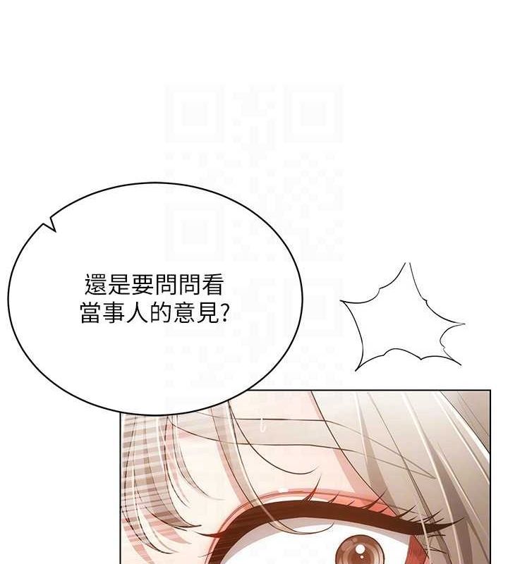 VRΪ˵59Ԓ-㲻?