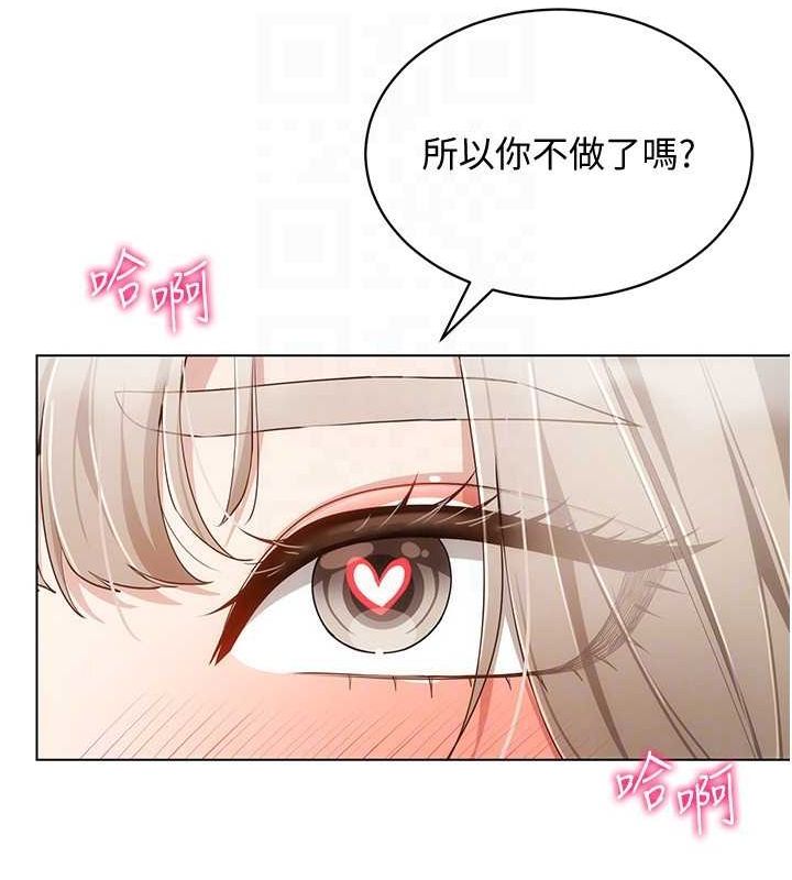 VRΪ˵59Ԓ-㲻?