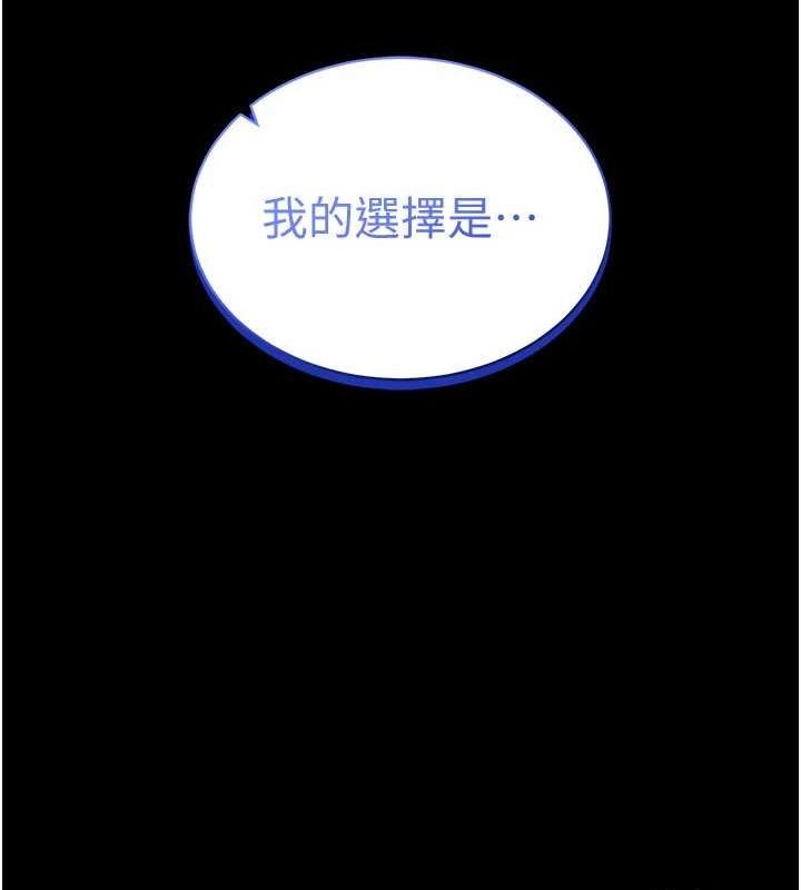 VRΪ˵59Ԓ-㲻?