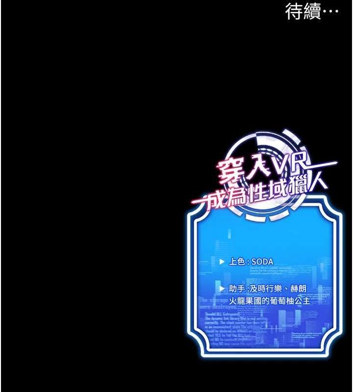 VRΪ˵59Ԓ-㲻?