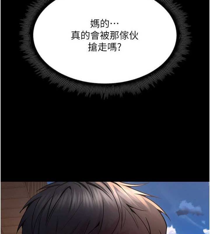 10Ԓ-_ʎUU
