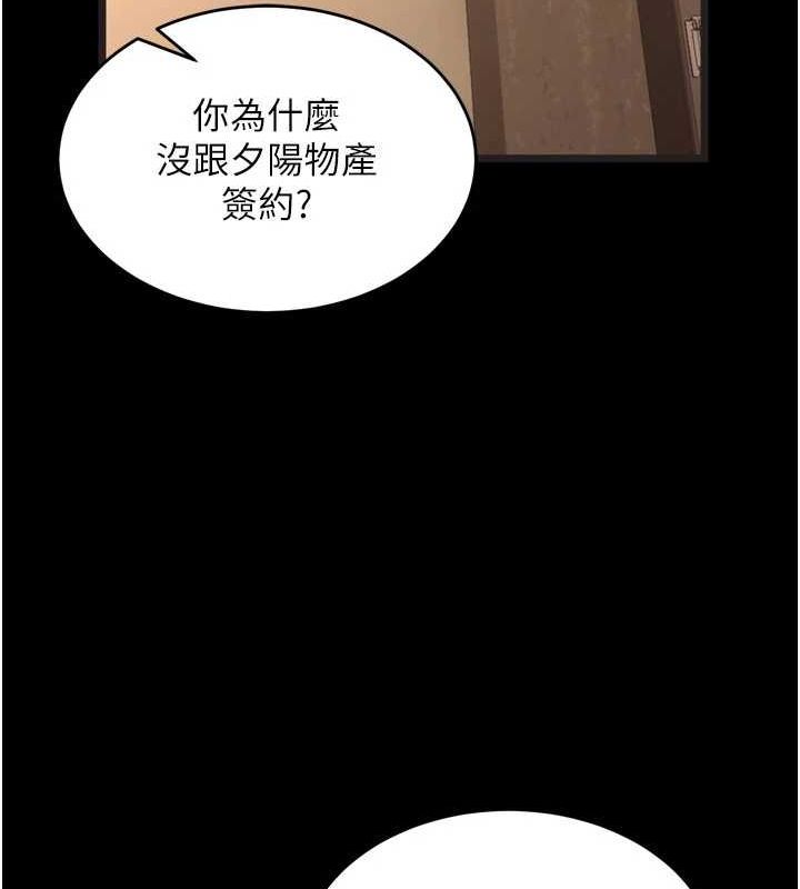 10Ԓ-_ʎUU
