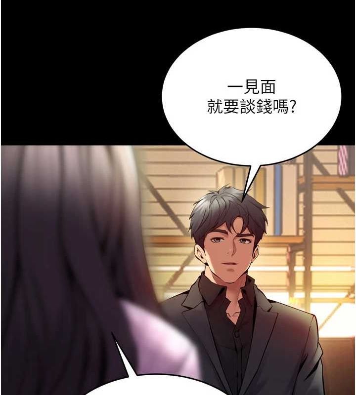 10Ԓ-_ʎUU
