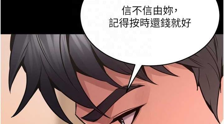 10Ԓ-_ʎUU