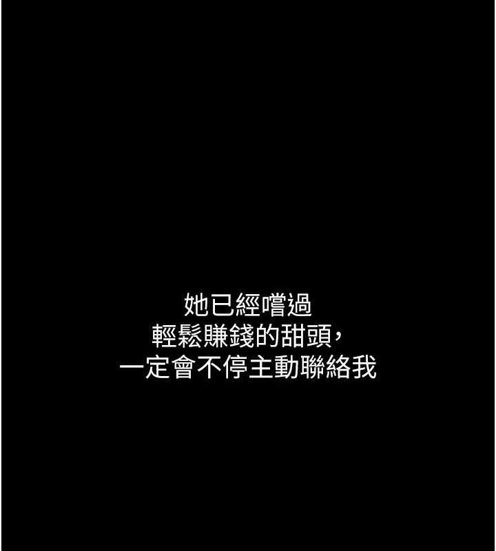 10Ԓ-_ʎUU