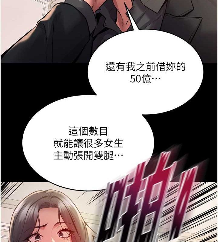 10Ԓ-_ʎUU