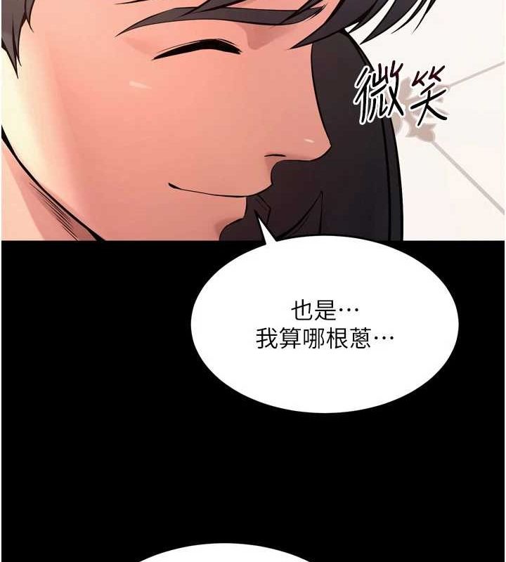10Ԓ-_ʎUU