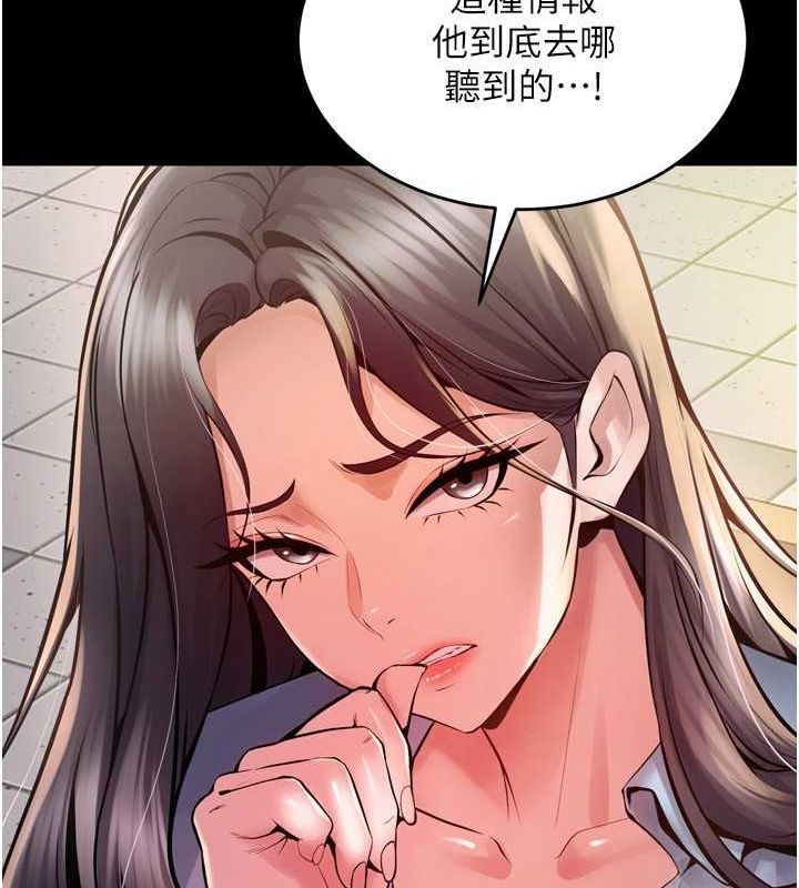 10Ԓ-_ʎUU