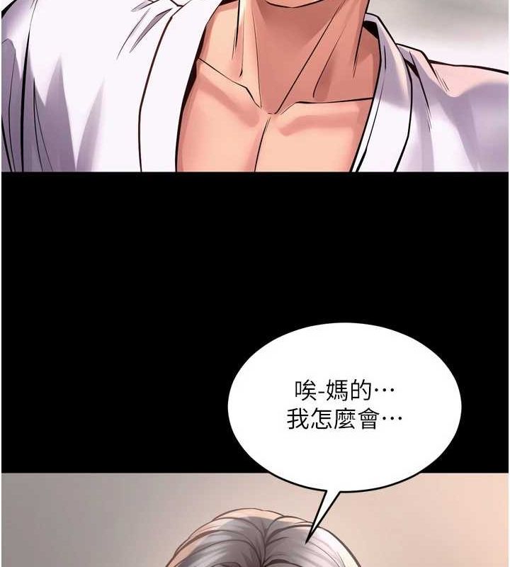 10Ԓ-_ʎUU