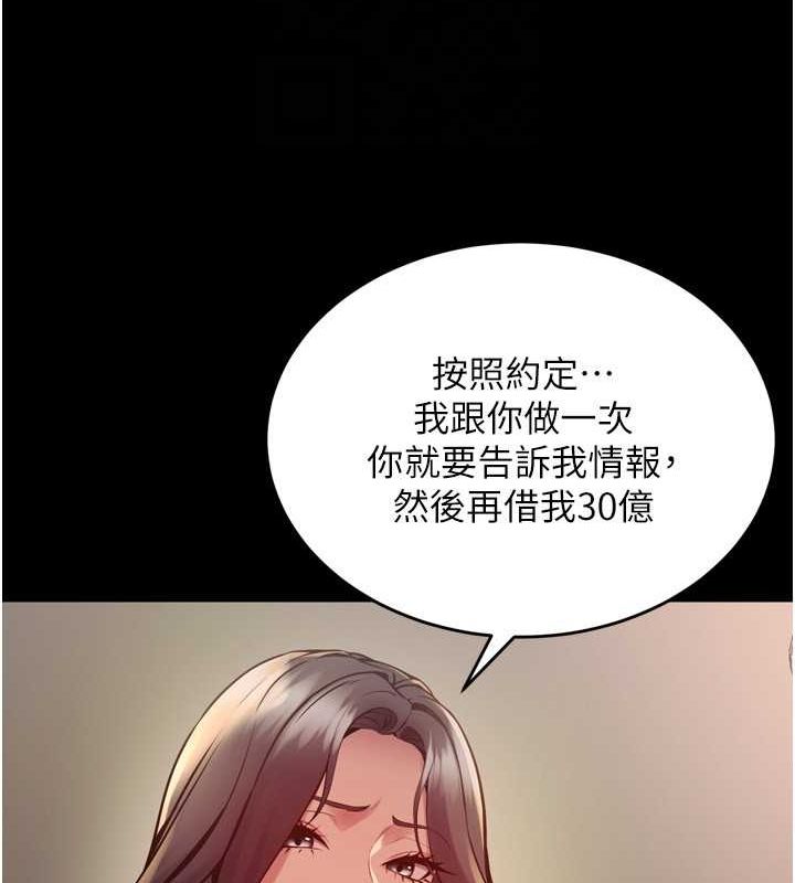 10Ԓ-_ʎUU