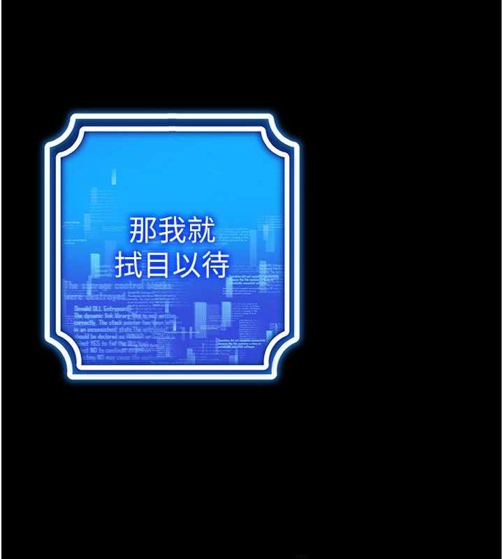 VRΪKԒ-옷m