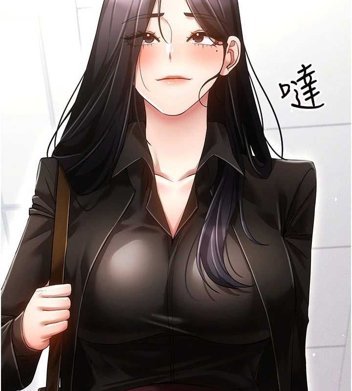 VRΪKԒ-옷m
