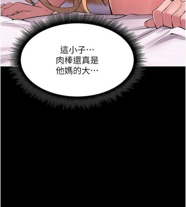 15Ԓ-ҪҪҵěj?